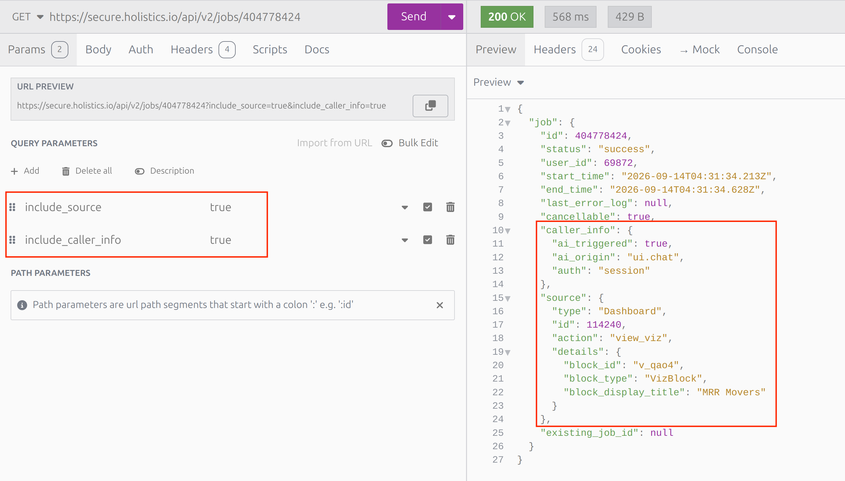 Jobs API response showing caller_info with ai_triggered, ai_origin and auth